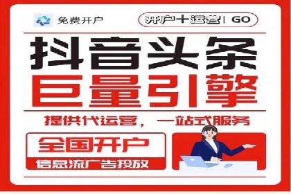 百度竞价关键词优化实战案例