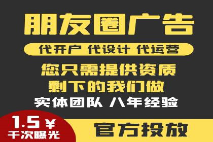 百度SEM优化成功案例：关键词优化策略解析